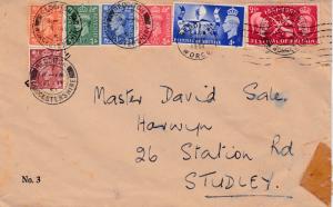 Great Britain 1951 King George VI May-3 Festival of Britain First Day Cover