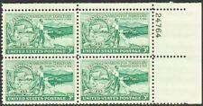 SCOTT# 1019 PLATE BLOCK MINT NEVER HINGED POST OFFICE FRE63