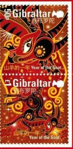 Gibraltar 2015 - Lunar year of the Goat - Set of 2 stamps - MNH