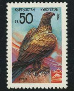 Kyrgyzstan #2 Hawk 50k Postage Stamp Birds Topical 1992 Mint NH