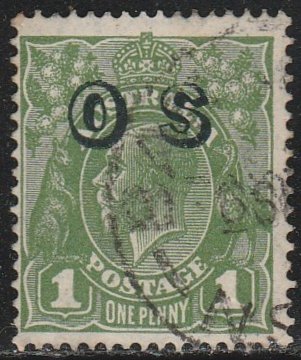 Australia #O7 Used Single Stamp (U1)