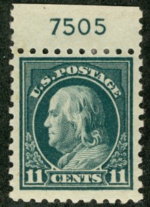 US #473 VF OG H, plate number single, super fresh color SELECT!