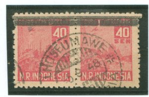 Indonesia #2L21 Used Multiple