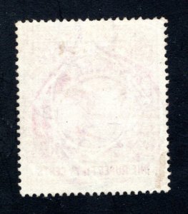 Ceylon #162,  VF, Used,  SON cancel,  CV $52.50 ......  1290131