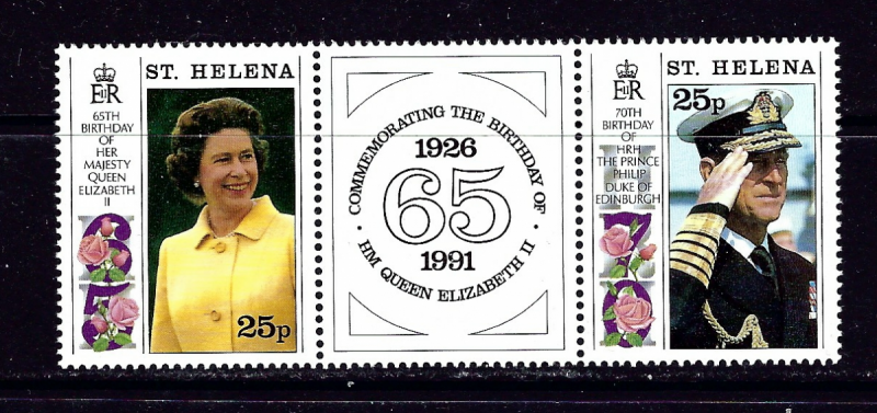 St Helena 555a MNH 1991 QEII Birthday