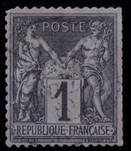 France Yvert #83c Used Noir Sur Cobalt Cobalt Blue Shade VF Cat. $1000.00