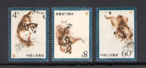 1979 CHINA - Michel no. 1494-96 - 3 values - MNH**