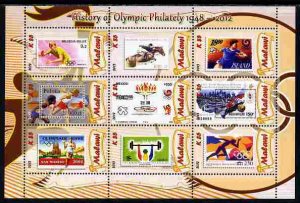 MALAWI - 2012 - History of Olympic Philately #5 -Perf 9v Sheet-MNH-Private Issue