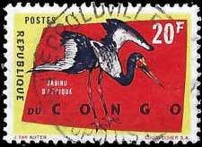 CONGO DR   #442 USED (4)