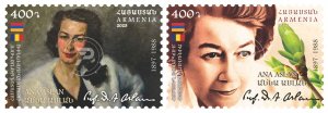 Armenia 2023 MNH** Mi 1326-1327 Romania Joint Issue doctor scientist Ana Aslan