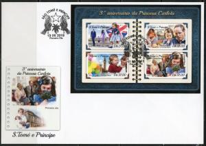 SAO TOME  2018 3rd BIRTH  ANNIVERSARY OF PRINCESS CHARLOTTE SHEET  FDC