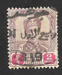 Malaya - Johore 1898 - U - Scott #48