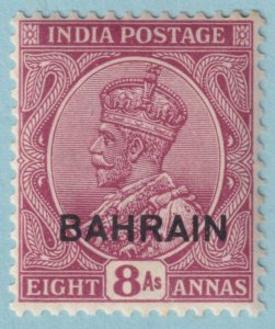 BAHRAIN 10  MINT HINGED OG * NO FAULTS VERY FINE! - LJH