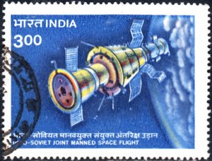 India  #1058   Used