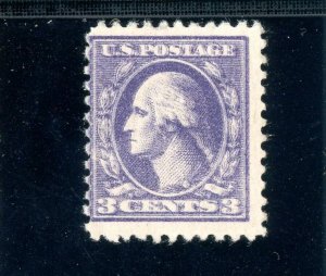 USAstamps Unused F US 1918 Offset Double Impression Scott 530a OG MNH