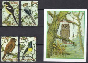 Sao Tome and Principe, Fauna, Birds MNH / 2002