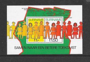 SURINAME #572  YOUTH  MNH