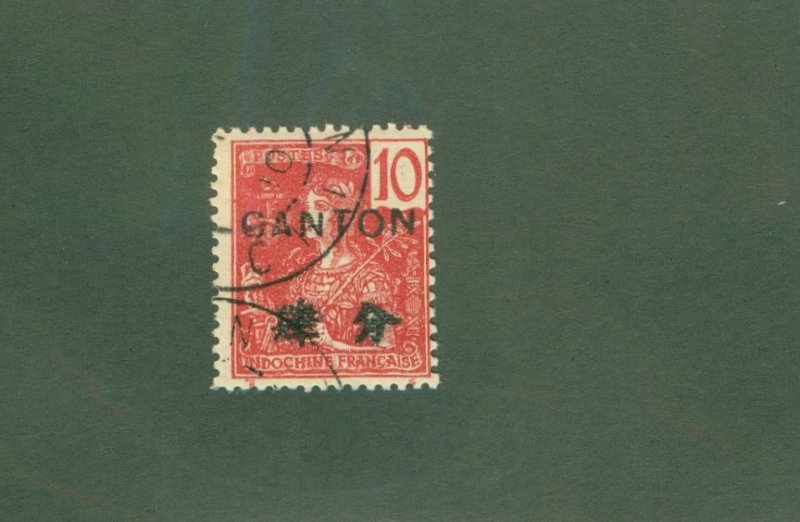 FRANCE OFFICE IN CHINA- CANTON 35 USED CV $3.00 BIN $2.00