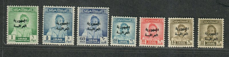 Iraq Sc#188-194 M/NH/VF, Cv. $97.05