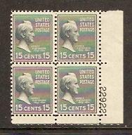 #820 James Buchanan Plate Block NH, offset