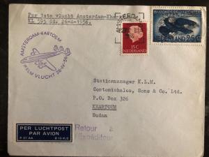 1956 Amsterdam Holland First Flight Cover FFC To Khartoum French Africa