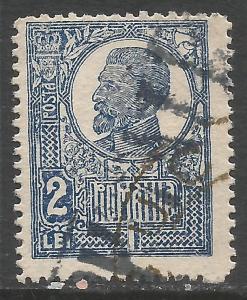 ROMANIA 259 VFU A1435-6