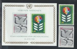 UNITED NATIONS - VIENNA SC# 12-14 FVF/MLH 1980