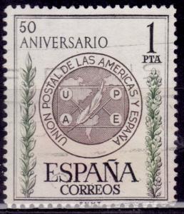 Spain, 1962, Postal Union Anniversary, 1p, sc#1139, used