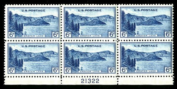 US #745 PLATE BLOCK, XF-SUPERB mint never hinged, wonderfully fresh and well ...