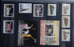 Niger 1983 Olympic Games set & M/S 1984 Olympic M/S Horses + Sao Tome Principe 