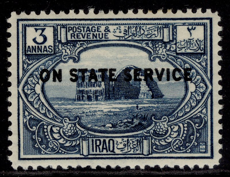 IRAQ GV SG O58, 3a grey-blue, M MINT.