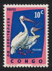 DR Congo Eastern White Pelicans Birds 10c 1962 MNH SG#468