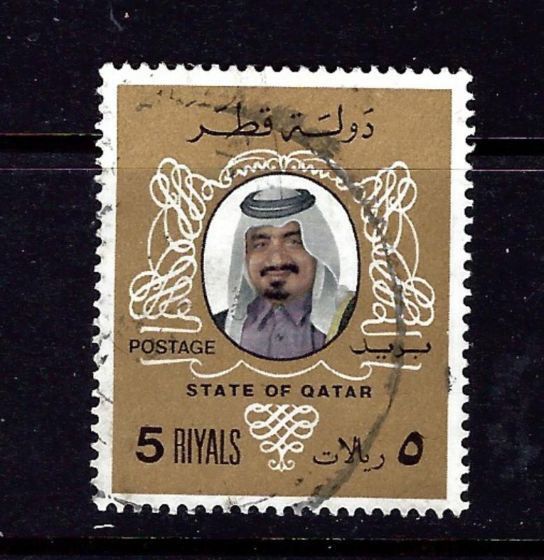 Qatar 555 Used 1979 issue