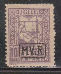 ROMANIA Scott # 3NRA4 MH - German Occupation