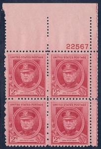MALACK 880 F-VF OG NH (or better) Plate Block of 4 (..MORE.. pbs880