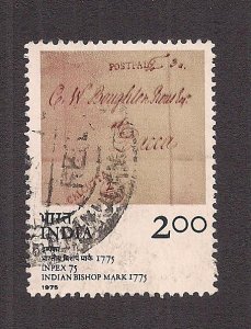 INDIA SC# 710  FVF/U 1975