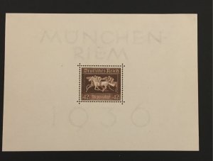 Germany Sc. #B90, MNH, mint never hinged