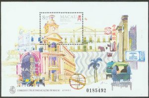 1995 MACAO HERITAGE--SENADO SQUARE MS