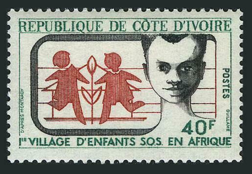 Ivory Coast 354,MNH.Michel 425. Children village,1973.