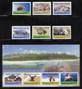 Papua New Guinea 1247-53 MNH,  Endangered Turtles Set from 2007.