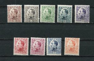 Spain 1930 Mi 562-0 Sc 406-4 MNH CV $240 5360