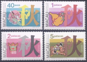 Macau 1982 Mid-Autumn Festival (4v Cpt) MNH CV$50