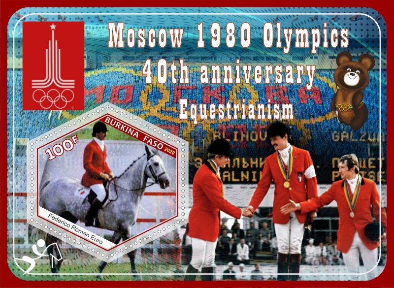 Stamps. Olympic Games 1980 in Moscow Equestrianism 2020 year 6 sheets perforated