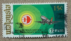 Malaysia 1973 15c Malaysia Airlines, used. Scott 108, CV $0.25. SG 110