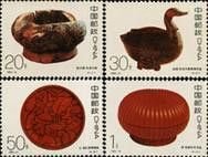 1993 CHINA 1993-14 ANCIENT lacquerwork 4V STAMP