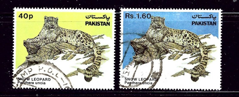 Pakistan 603-04 Used 1984 Snow Leopard