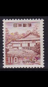 JAPAN [1966] MiNr 0943 ( **/mnh ) Architektur