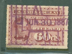 United States #RL5 Used Multiple