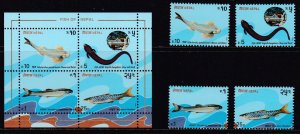 Nepal, Fauna, Fishes MNH / 1993