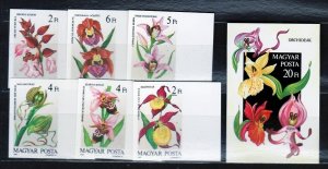 HUNGARY SC 3087-93 NH imperf issue of 1987 - SET & SOUVENIR SHEET - FLOWERS